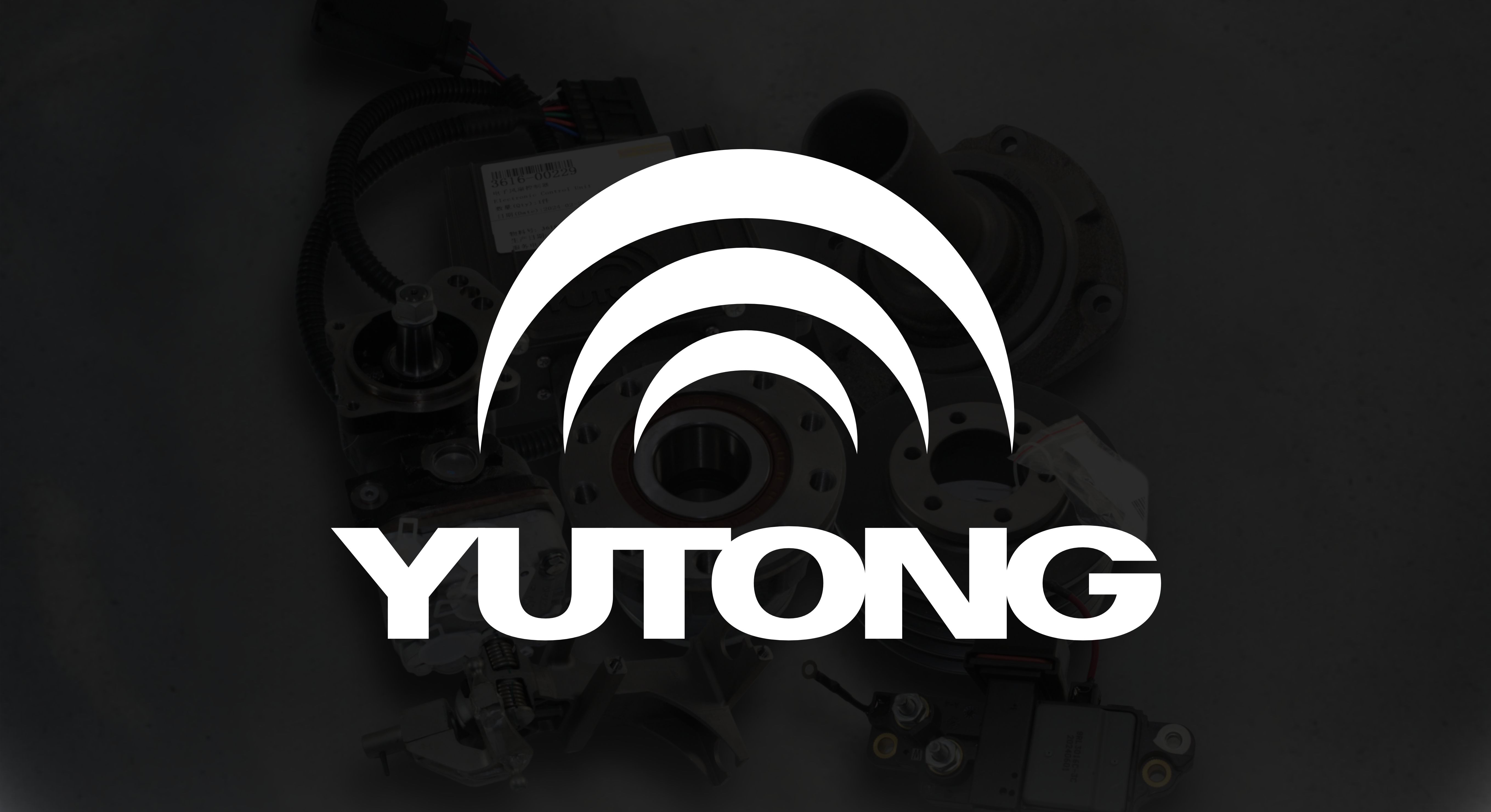 Поступление запчастей для автобусов Yutong