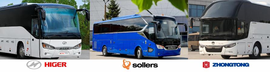 Запчасти на автобусы ZhongTong, Higer, Sollers